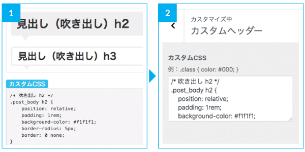 Liquid Press 無料デザインスキン パーツ Liquid Press